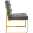 Modway Privy 18.5