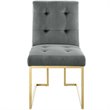 Modway Privy 18.5