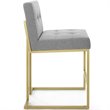 Modway Privy 26.5