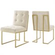 Modway Privy 18.5