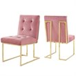 Modway Privy 18.5