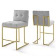 Modway Privy 24.5