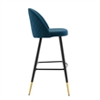 Modway Cordial 29.5