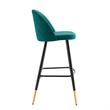 Modway Cordial 29.5