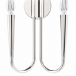 Modway Penrose 2-Light Modern Style Metal Wall Sconce in Polished Nickel