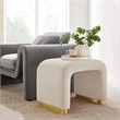 Koda Performance Velvet Waterfall Stool in Brass Almond