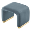 Koda Performance Velvet Waterfall Stool in Brass Cadet Blue