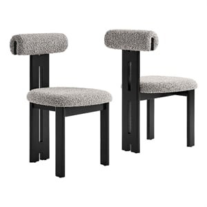 Torian Dining Chair Set of 2 in Wenge Taupe