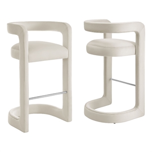 Winslow Performance Velvet Bar Stool Set of 2 in Alabaster