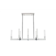 Elegant Lighting Noemi 8-Light Metal Adjustable LED Pendant in Chrome