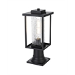 Elegant Lighting Philip 7