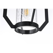 Elegant Lighting Sepviva 7