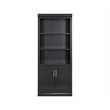 Modern Wood Lower Doors Bookcase Office Bookcase Fully Assembled Black
