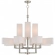 Livex Lighting Rubix 12 Light Foyer Chandelier in Brushed Nickel