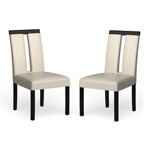 Furniture of America Jalen Faux Leather Dining Chair in White (Set of 2)