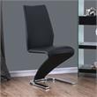 Furniture of America Verdell Faux Leather Dining Chair in Black (Set of 2)
