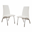 Furniture of America Duell Faux Leather Dining Chair in White (Set of 2)