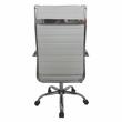 Furniture of America Damse Faux Leather Large Adjustable Office Chair in White