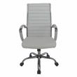 Furniture of America Damse Faux Leather Large Adjustable Office Chair in White