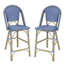 Patio Dining Chairs