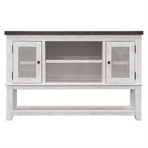 Furniture of America Muschamp Solid Wood Multi-Storage Server in Gray