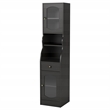 Furniture of America Elm Multi-Storage Wood Tower Cabinet in Espresso
