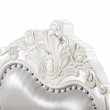 Furniture of America Albernit Faux Leather Side Chairs in White (Set of 2)