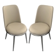 Furniture of America Agorthin Faux Leather Side Chairs in Silver (Set of 2)