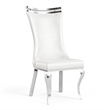 Furniture of America Obadia Faux Leather Side Chairs in White (Set of 2)
