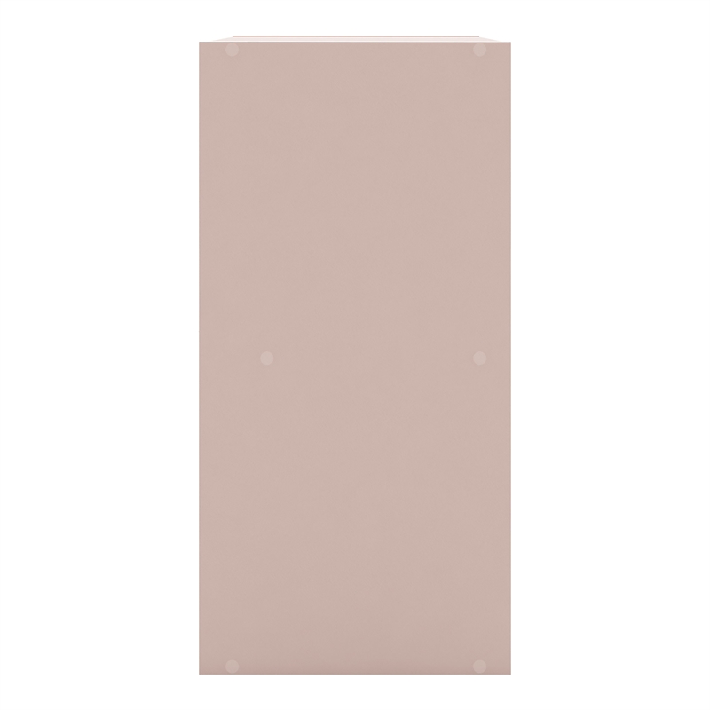 Furniture of America Seni Stackable Wood 4-Cube Bookcase in Light Pink
