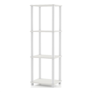 Furniture of America Seni 4-Tier 15-Inch Shelves Wood Open Bookcase in White