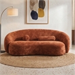 Furniture of America Sylin Chenille and Wood Sculpted Silhouette Sofa in Brown