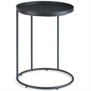 Trent Home Industrial 18 &quot Metal Accent Side Table in Black