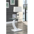 Catania Modern / Contemporary Navarre Glass End Table with White Base