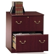 Bowery Hill 2-Drawers Vertical Cherry Wood Filing Cabinet Easy Assembly
