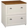 Bowery Hill Manufactured Wood Antique White Filing Cabinet Rectangular 30.72