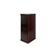Bowery Hill Cherry Wood Filing Cabinet Vertical 4 Drawers 55