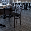 Bowery Hill Ladder Back Metal Dining Chair in Mahogany