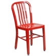 Bowery Hill Metal Red Dining Chair Rectangular Indoor-Outdoor 33.25
