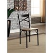 Bowery Hill 3 Piece Square Dining Set in Dark Bronze