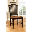 Bowery Hill Wood 9 Piece Extendable Dining Set in Black