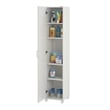 Bowery Hill Wood White Storage Cabinet Rectangular Waterproof 74.29