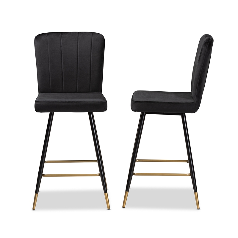 Bowery Hill Contemporary Black and Gold Finished Metal 2-Piece Bar Stool Set