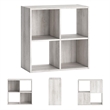 Bowery Hill Four CubeEngineered Wood  Organizer in Off White