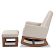 Bowery Hill Modern Fabric Upholstered Rocker and Ottoman in Beige