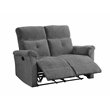 Bowery Hill Contemporary Loveseat in Gray Chenille