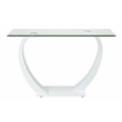 Bowery Hill Contemporary Glass Sofa Console Table with White Base