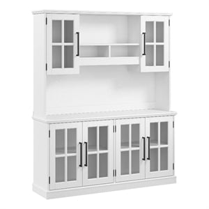 Bowery Hill White Sideboard Hutch Rectangular Adjustable Shelves 60W