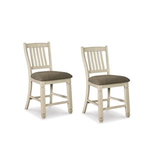 Bowery Hill Modern 24.5&quot Counter Height Stool - Antique White