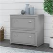 Bowery Hill 2 Drawer Lateral File Cabinet in Cape Cod Gray - Engineered Wood